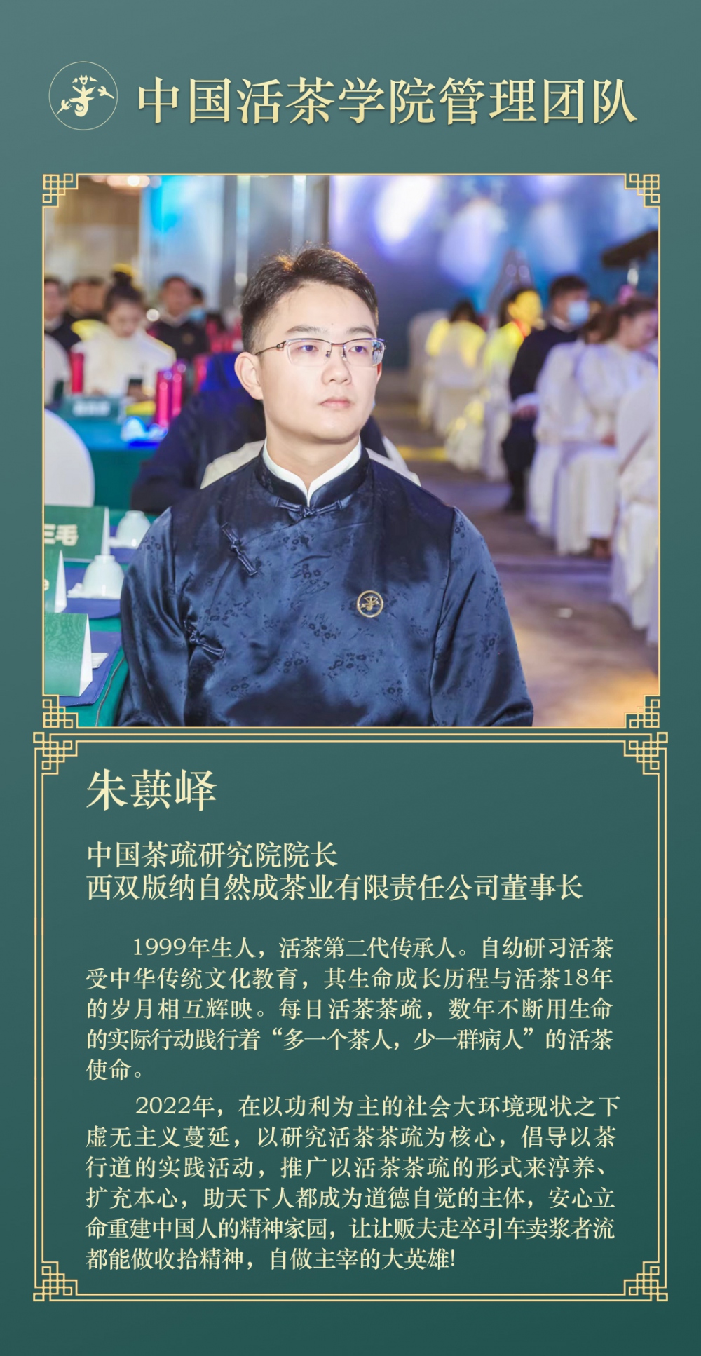 zhy01.jpg